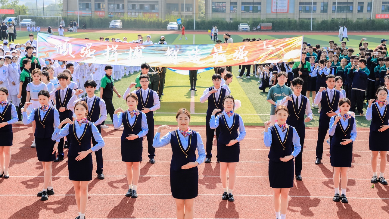 说明: E:\24春\学生\智能\9V6A2551.JPG