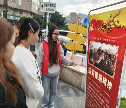 微信图片_20251117205936_199_20