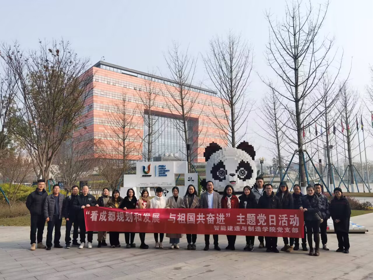 说明: C:\Users\HUAWEI\Documents\Tencent Files\87576744\Image\Group2\F}\X4\F}X4(T8WKOZUA$X~UT8O63C_tmb.jpg