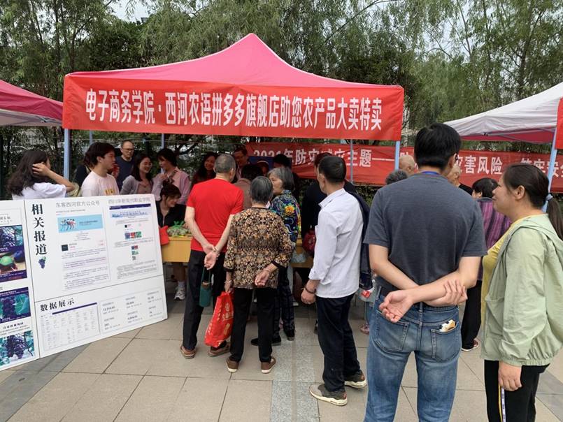 b29f6dd5bfc00a1bb4e7b2c61ebc77b