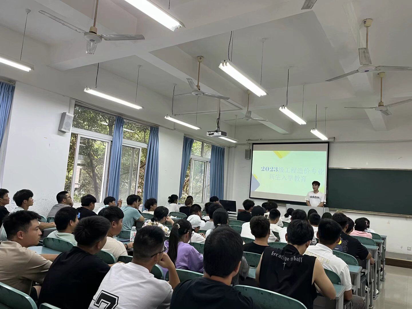 QQ图片20231011090755