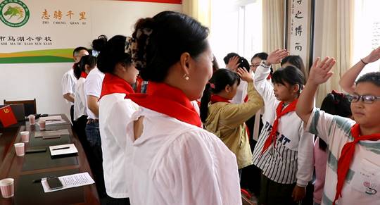 MVI_6719.MP4_20230913_140350.877