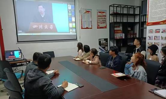 2023.3.30“传承红色基因 争做青年先锋”直播收看2