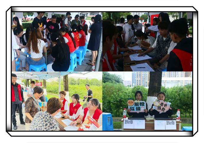 微信图片_20250906161929_33_20