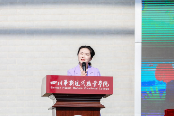 说明: https://www.schxmvc.com.cn/__local/C/63/0C/FFA406FB1F4A99F15E48D05F9EB_B5267984_C89C3.png