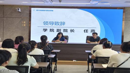 说明: IMG_20250827_091748