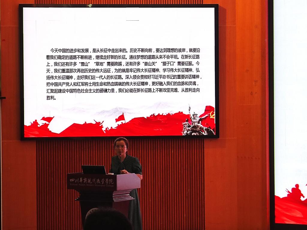 QQ图片20210701120044