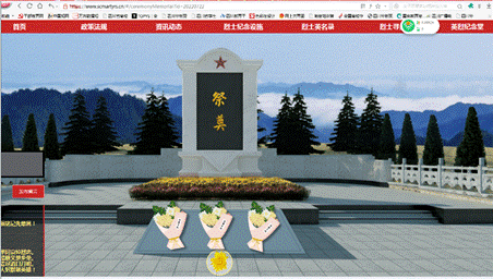 说明: 1ZEVC7_$$ARXB~1LWB6RZI4_tmb,说明: IMG_256