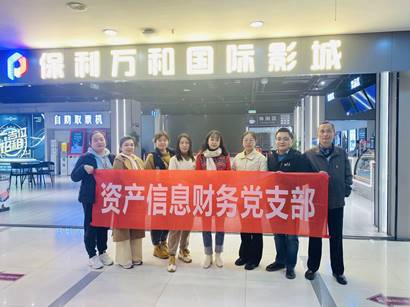 QQ图片20231121102524