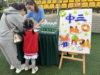 a1bf3bae63ba3126b3871a4c954f395d