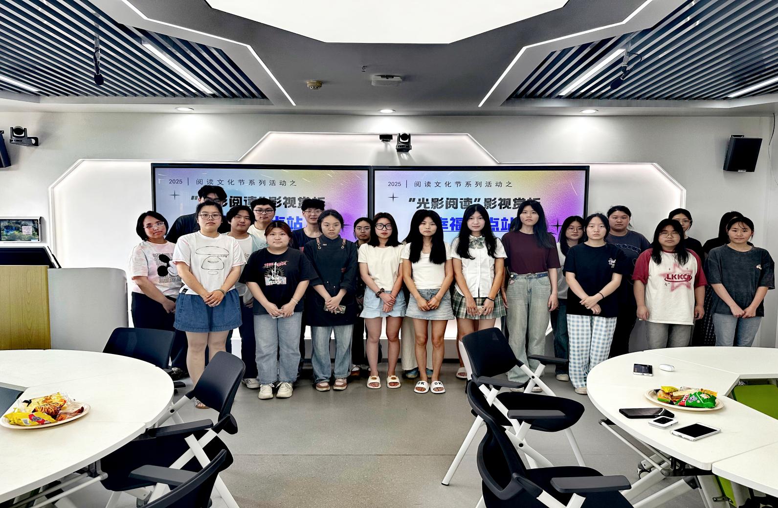 MEITU_20250515_213234953