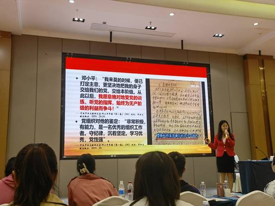 说明: 2ba6b605379132e4ce04cbd3fc95ad1