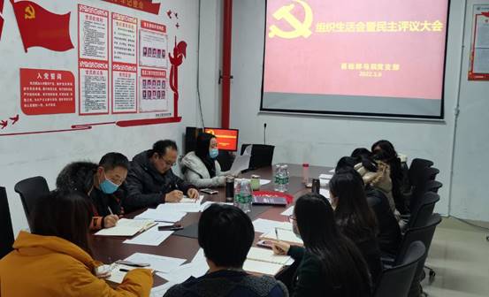 QQ图片20220107192513