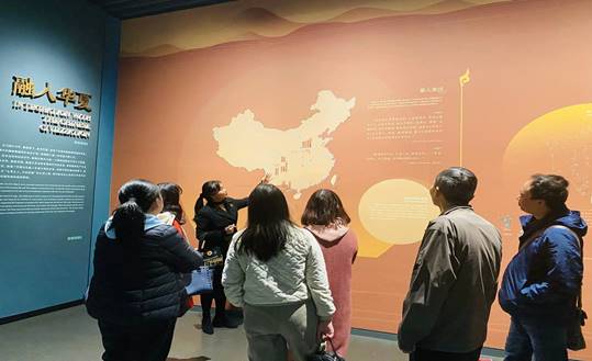 QQ图片20231128094650