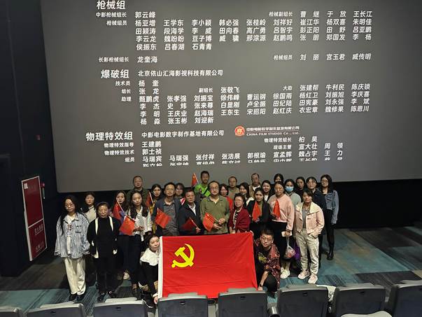 30ED29F7790D536634247271992A8038