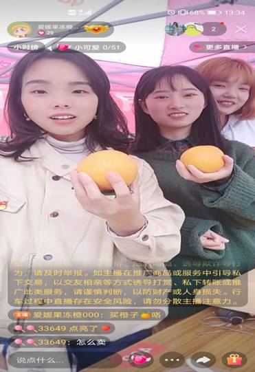 B~X}3UOJDN}[I_8{2ZZ_7SC