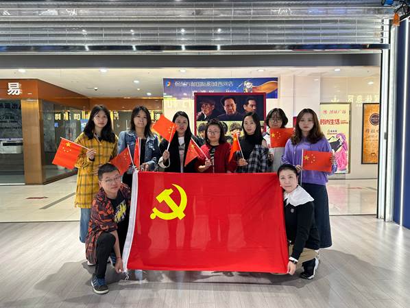 0CAF5F1B62E79AE037052545102DA8A0