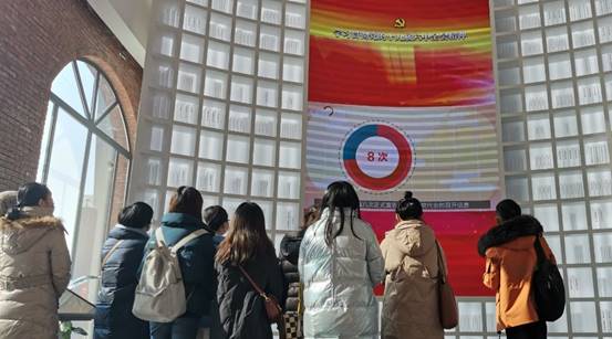 QQ图片20220106125321