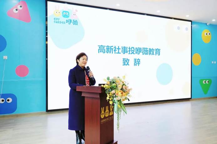 说明: https://mmbiz.qpic.cn/sz_mmbiz_jpg/ibEiaxIQ8P0BhrpzzgtPCnl4WBWAj7ibia0O74TYcibHxXee6Zu7VyPRtKotticg4QO89o8zmCwAI9vxHtia68TE4omxQ/640?wx_fmt=jpeg&wxfrom=5&wx_lazy=1&wx_co=1
