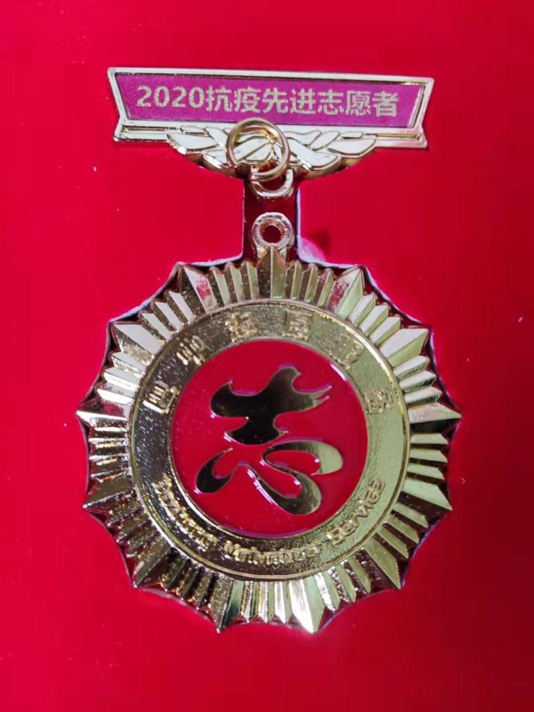 QQ图片20211009155944