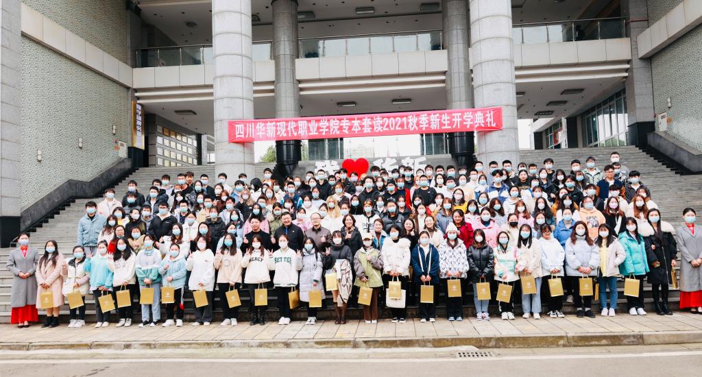 0C9E8FA4474DECDC2BED1EFA1D72B421