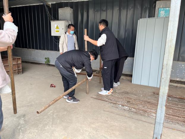 ]WUSFTTDDFNABZ{~ICXEJEX