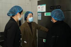 QQ图片20240321153229