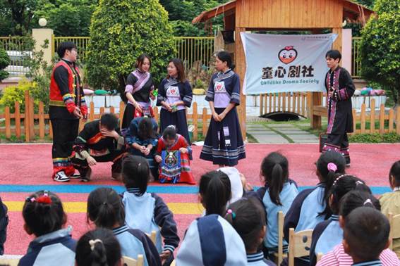 20250527105131_IMG_8091