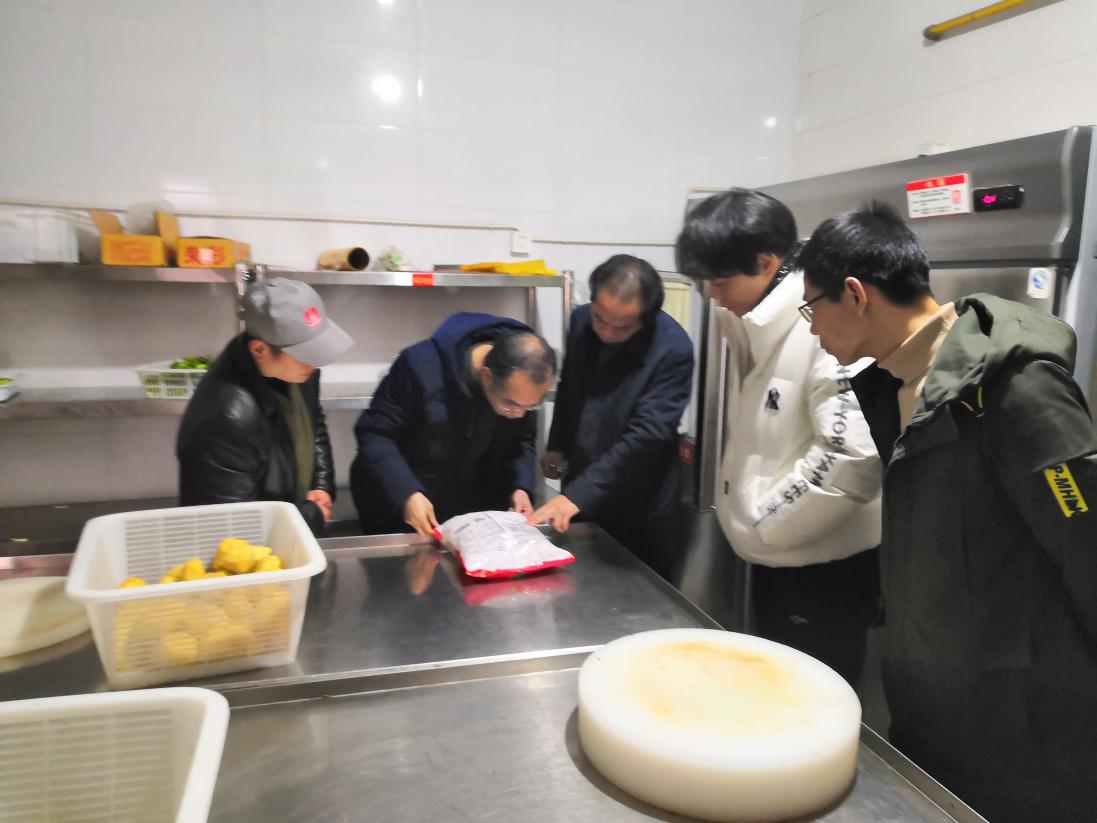 说明: C:\Users\办公室\Desktop\2020.12.30安全检查\IMG_20201230_144428.jpgIMG_20201230_144428