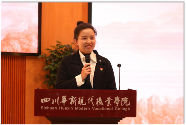 说明: https://www.schxmvc.com.cn/__local/7/C7/AE/3C55776C86F602B087766B8BEAA_A823EC41_5A842.png?e=.png