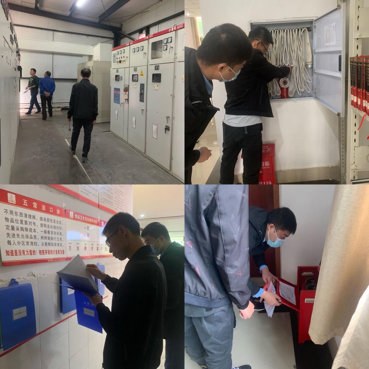 AE9C1FF34DAF259E270A92BCBDE2728D