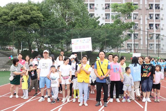 说明: mmexport1685410691697