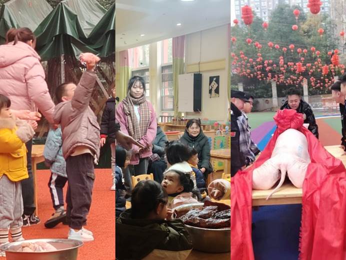 说明: C:\Users\Administrator\Documents\Tencent Files\1446759939\FileRecv\MobileFile\Collage_20231225_161119.jpg