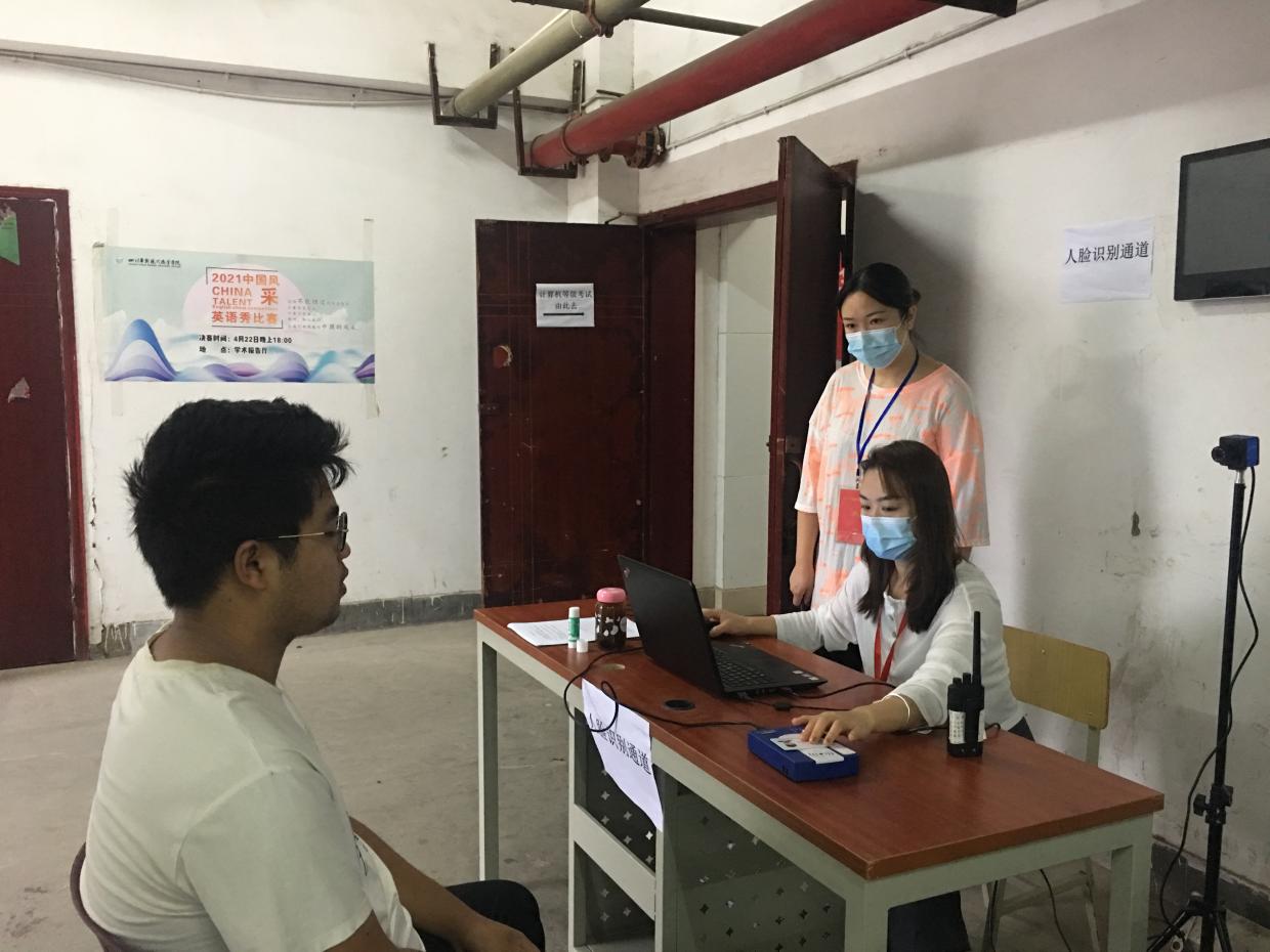 D522412D0A08F46D335E89AE85A1F9D4