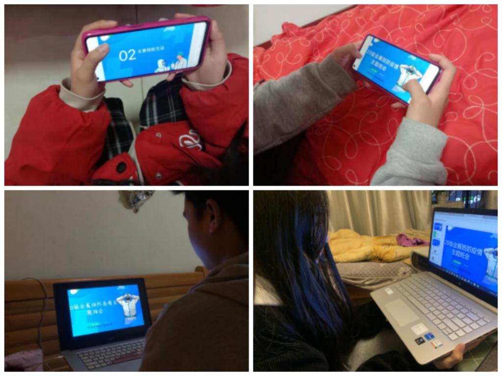 Collage_20220301_091158