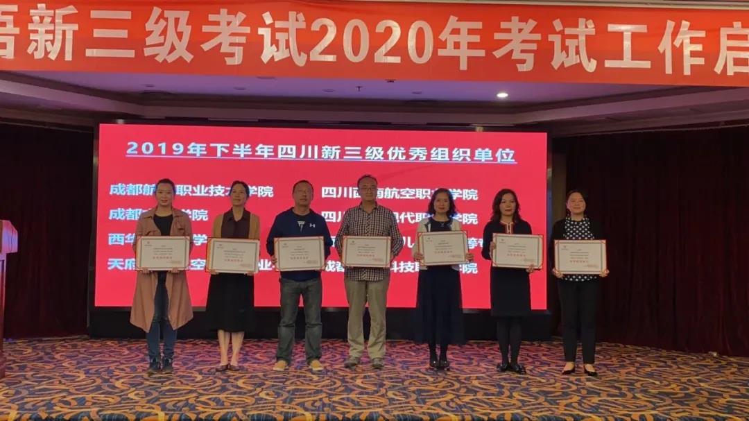 微信图片_20200929101422