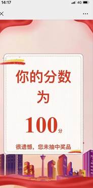 说明: K)PNJ[P4L~_UMG7EI)3ZF(Q