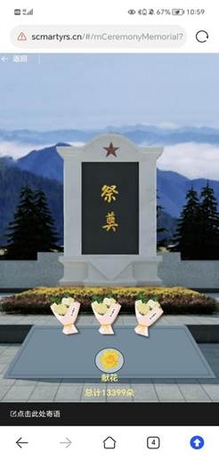 说明: S{58BC)30$P4H}39}C45{WL_tmb