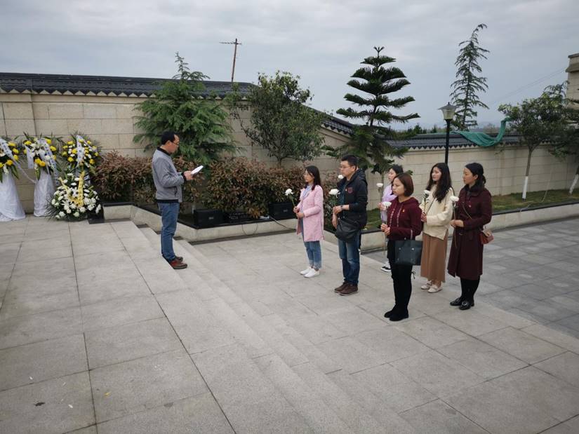 QQ图片20190403155931