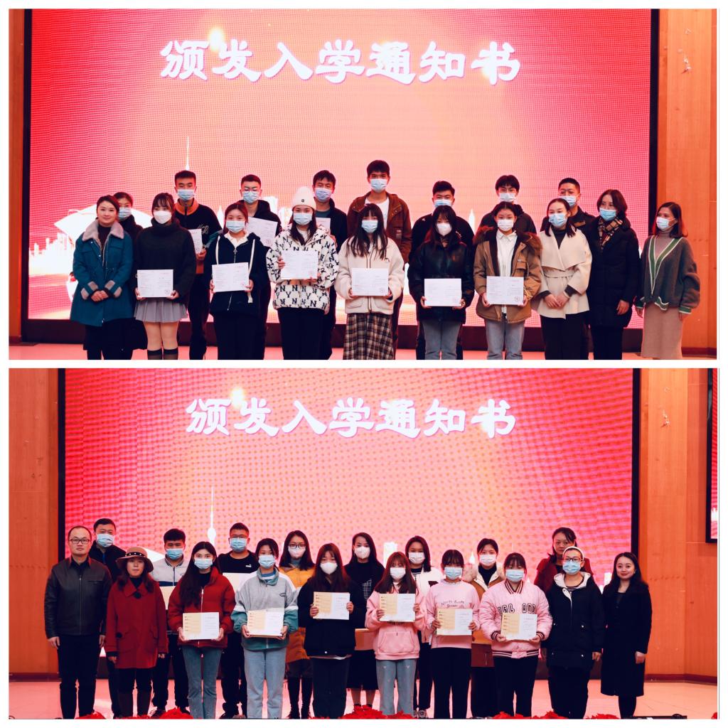 IMG_2646(20211130-153747)