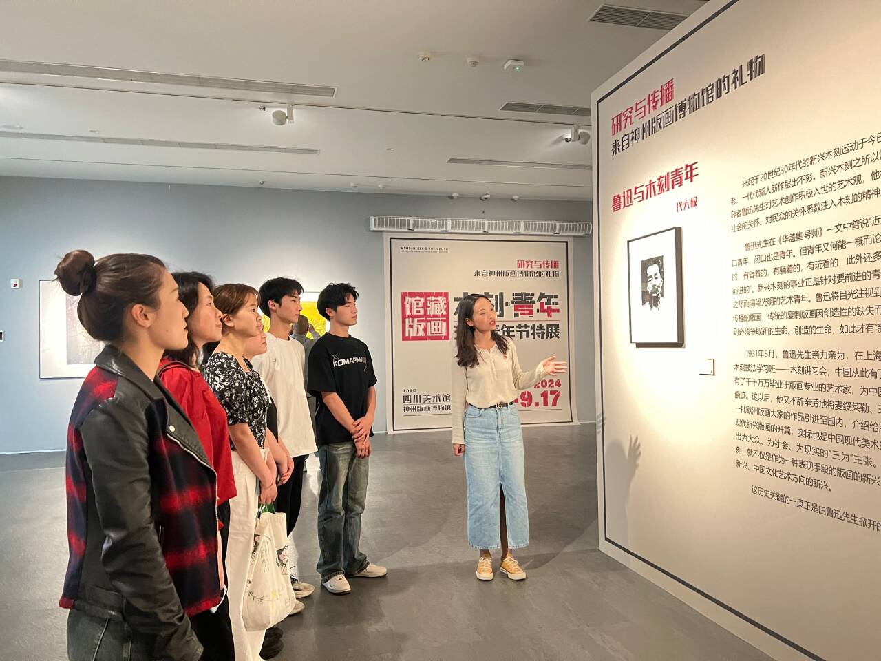 说明: C:\Users\admin\Documents\Tencent Files\87576744\Image\Group2\FW\YK\FWYKGXHVU(KWHV@{X_3(1KQ_tmb.jpg