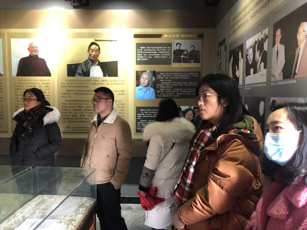 QQ图片20210112203924