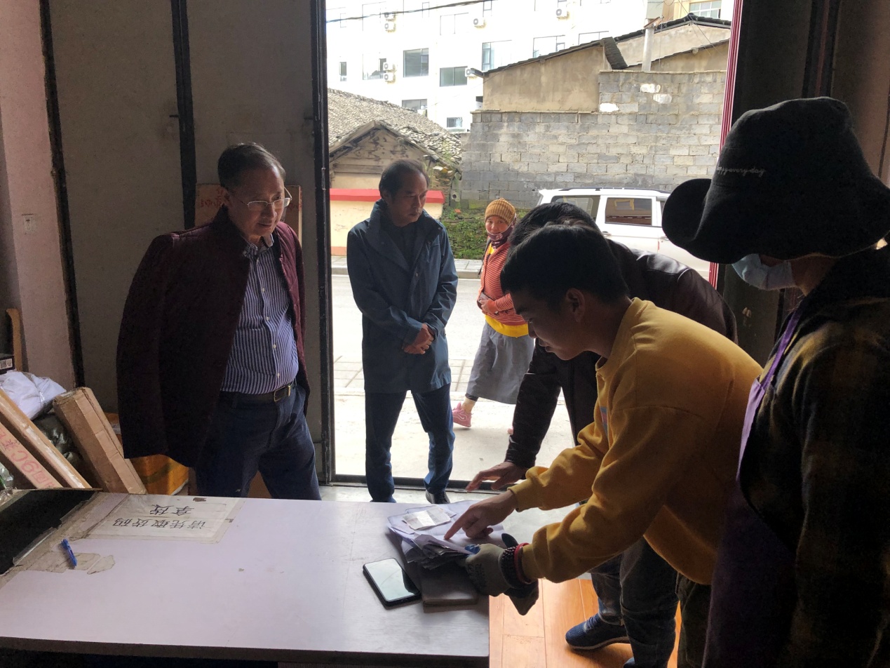 说明: IMG_2650.JPG