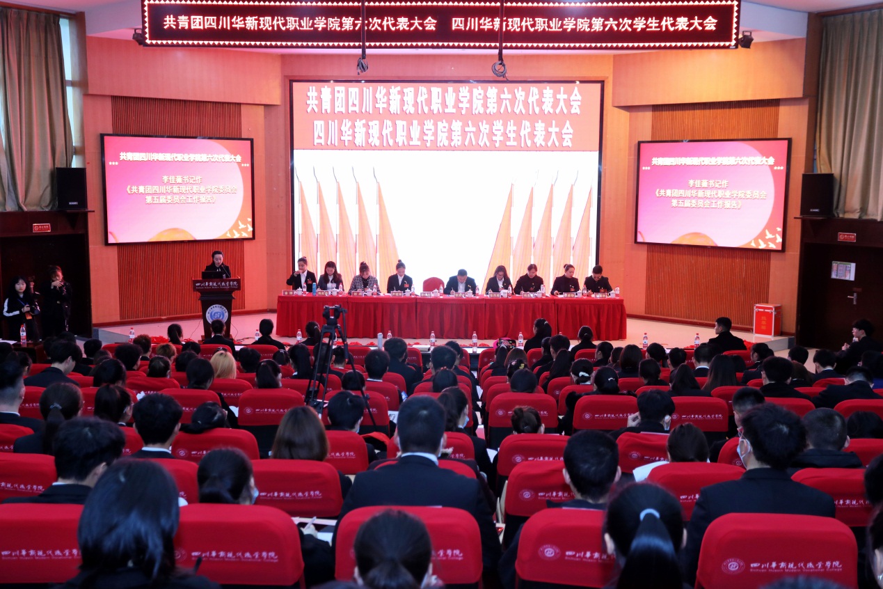 说明: F:\2020双代会\双代会\CX4A2775.JPG