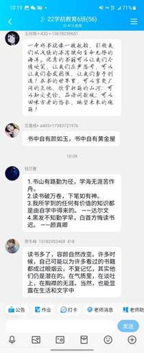 说明: }YIKWAR2M43M]27~N}45D`6_tmb