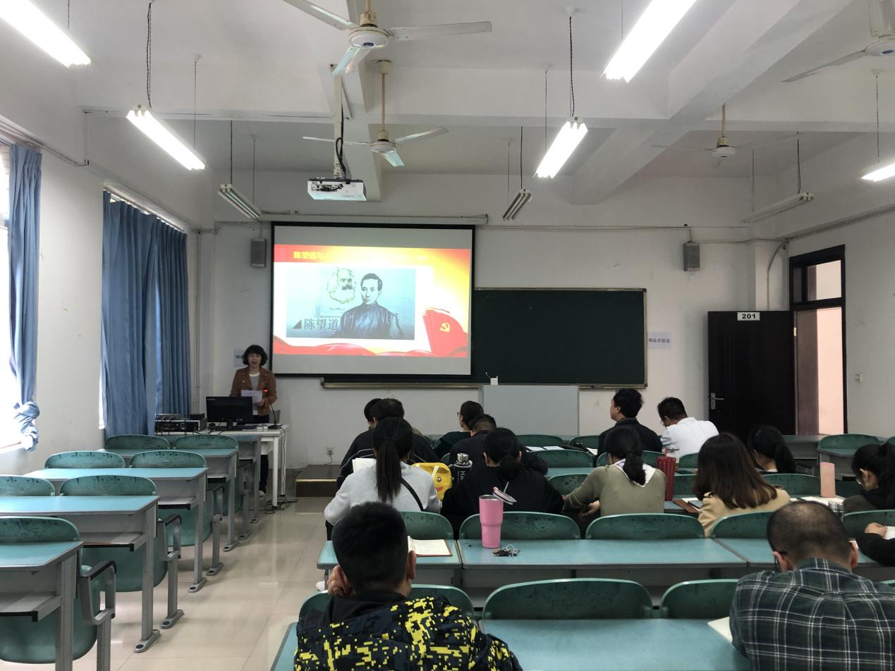 QQ图片20210423135826