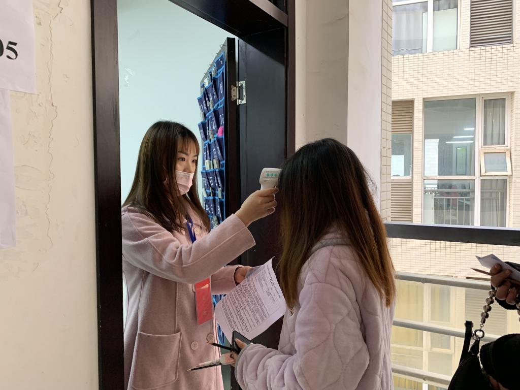 QQ图片20211206100859