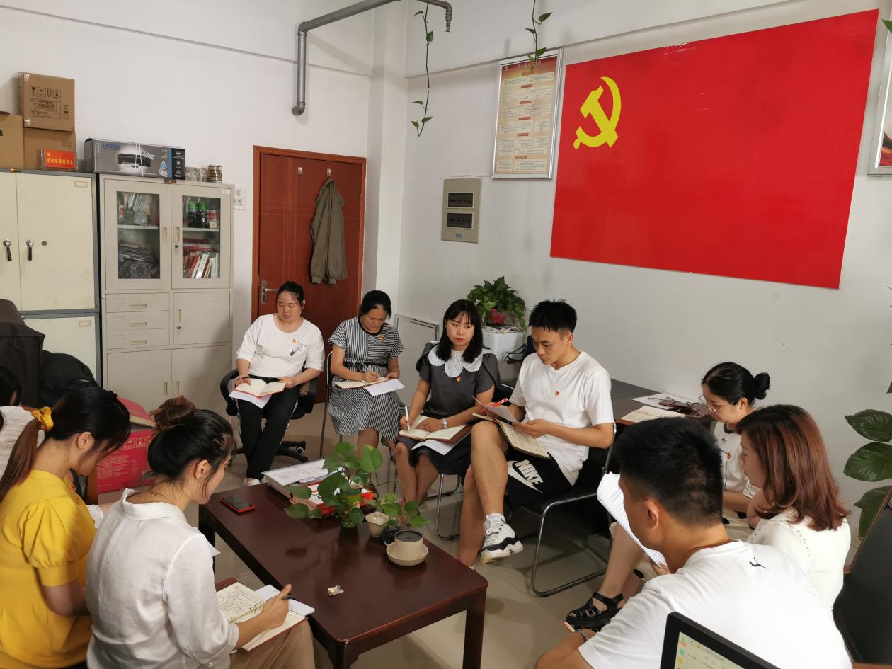 说明: 微信图片_20210819164645