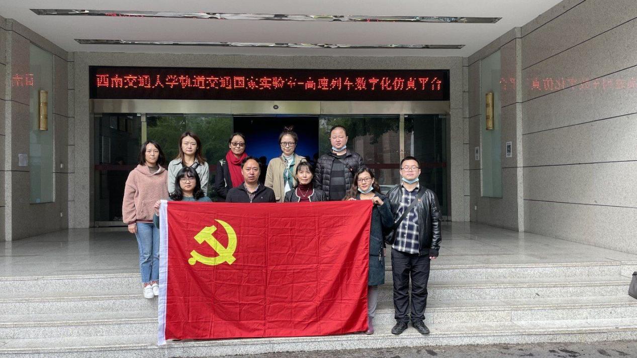 QQ图片20211101084415