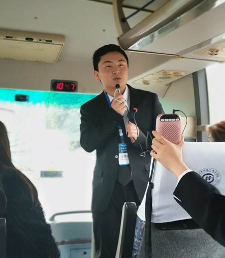 说明: 马德洋发言